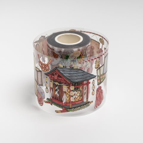 PET Embossed Tapes - Lanterns