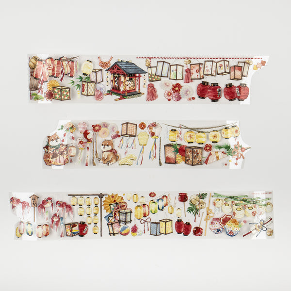 PET Embossed Tapes - Lanterns