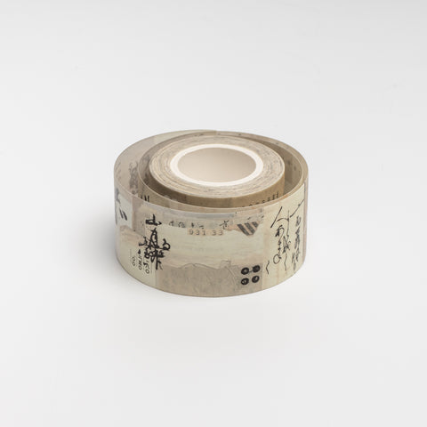 Washi Enhanced Tapes - Fragments