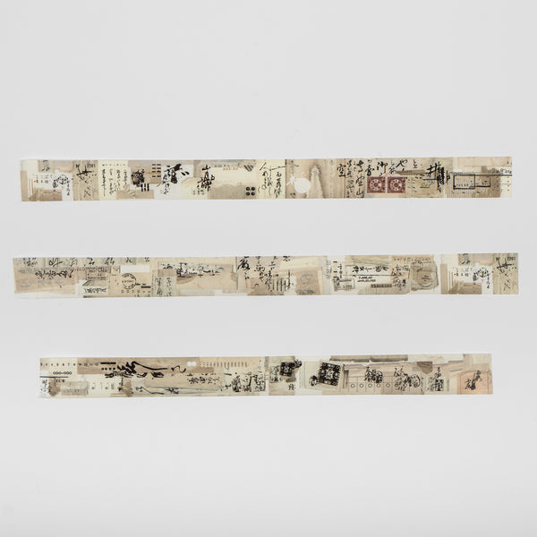 Washi Enhanced Tapes - Fragments
