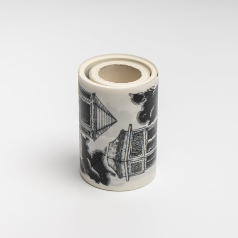 Washi Tapes - Cloudy Night