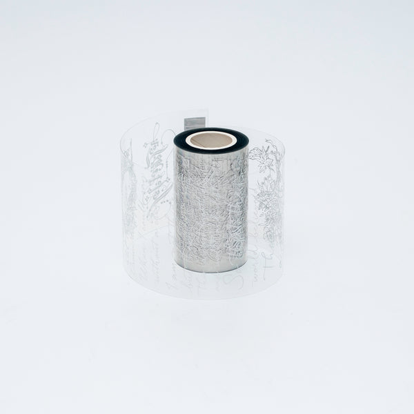 PET Enhanced Tapes - Words