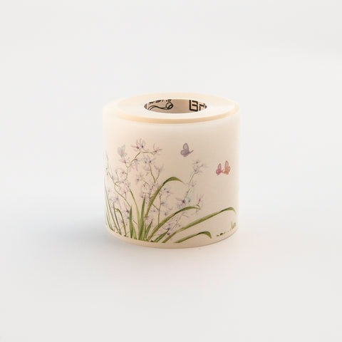 Washi Enhanced Tapes -Front Garden