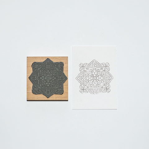 Mounted Wooden Stamp - Pattern Block A