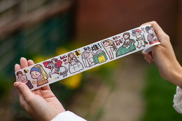 Washi Tapes Set - Ms Lee