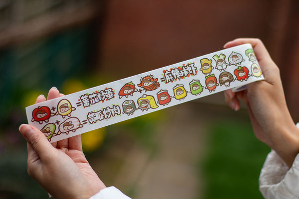 Washi Tapes Set - Ms Lee