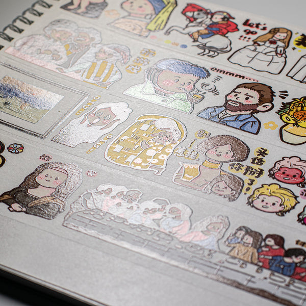 Washi Tapes Set - Ms Lee