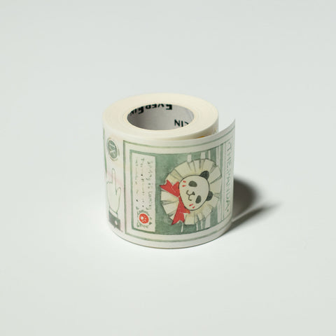 Washi Tapes - Plant Marker